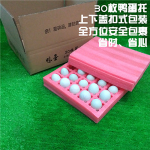 鸡蛋泡沫包装盒 鸡蛋泡沫包装盒