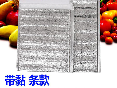 加厚铝箔保温袋 加厚铝箔保温袋